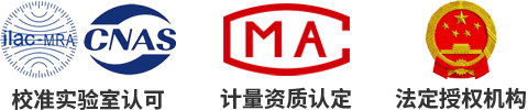 權威認可圖標